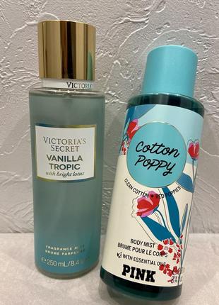 Оригінальні спреї vanilla tropic, victoria’s secret