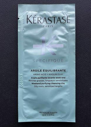 Очищающая маска с глиной для волос kerastase specifique weekend purifying cleansing clay mask3 фото