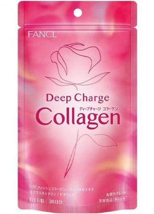 Коллаген- для красивой и упругой кожи fancl deep charge collagen 180 шт.+380635243472
