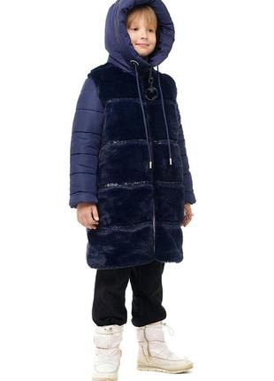 Зимова тепла куртка для дівчаток "шубка", розміри  34 — 42 на зріст 128 — 1645 фото