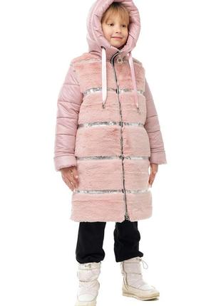Зимова тепла куртка для дівчаток "шубка", розміри  34 — 42 на зріст 128 — 164