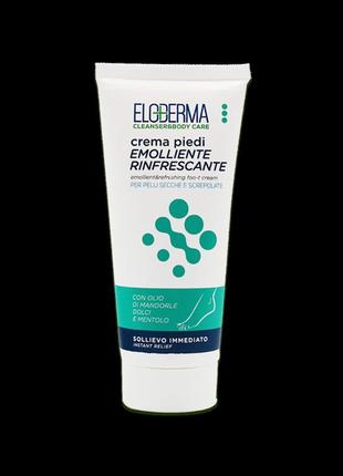 Крем для ног eloderma rifrescante с миндальным маслом и ментолом 100 мл