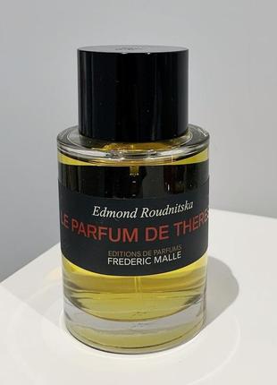 Парфуми le parfum de therese frederic malle.
