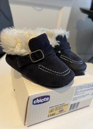 Пінетки chicco