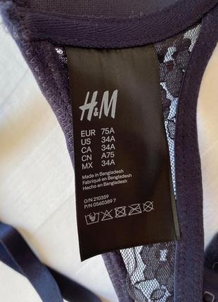 Мереживний бюстгальтер h&m , розмір 75а7 фото