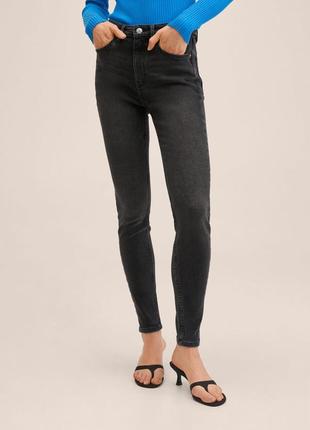 Джинси mango з високою посадкою, джинси жіночі, джинси 46 розмір