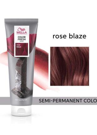 Відтіняюча кремова маска wella color fresh mask rose blaze рожевий блиск 150 мл