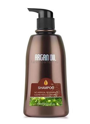 Шампунь для волосся з аргановою олією bingo 750ml