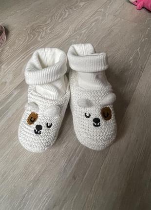 М’які чоботі