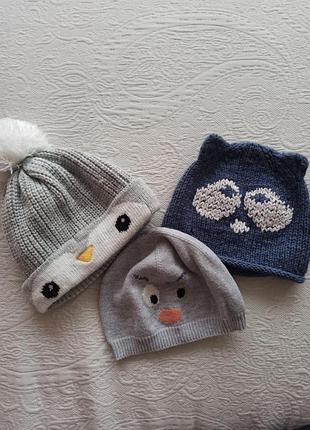 Набор шапок