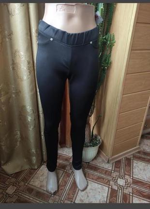 Черные лосины