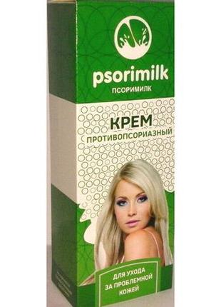 Psorimilk - крем від псоріазу (псоримилк)