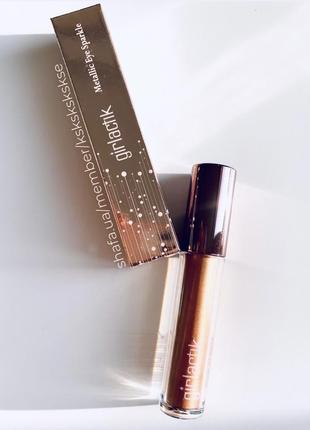 Рідкі кремові тіні металік girlactik metallic eye sparkle glam