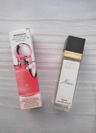 Парфуми жіночі nina ricci nina (ніна річчі ніна) 40 мл.