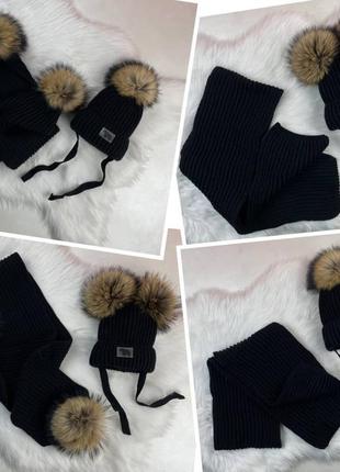 Зимовий набір шапка з натуральним помпоном єнота та хомут😍6 фото