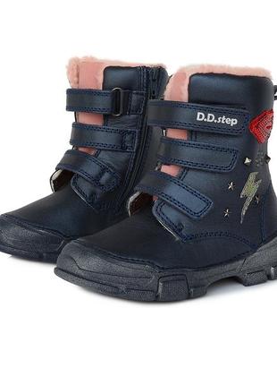 2 кольори зручні зимові шкіряні чоботи ddstep (угорщина).9 фото