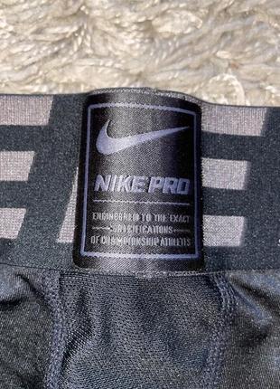 Тайси nike pro combat silver, оригінал, розмір xs7 фото