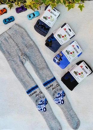 Махра колготки