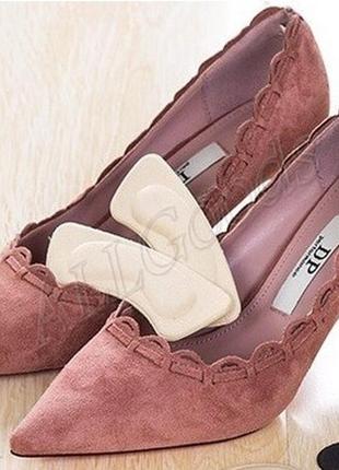 Накладки на взуття від натирання п'ят (insoles3beige) беж