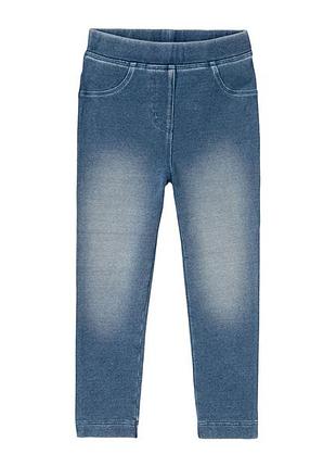 Джегінси, легінси