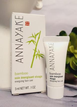 Оригінал крем для обличчя annayake energizing face care оригинал крем для лица