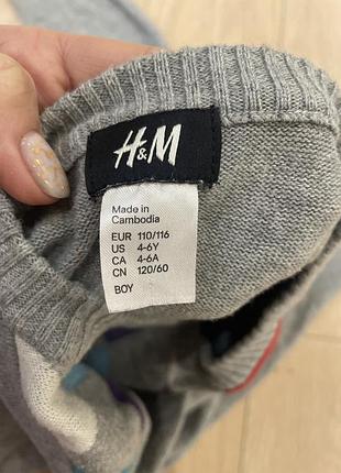 Светир h&m 3