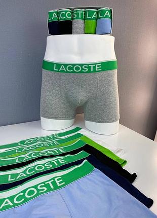 Мужские боксеры