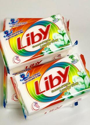 Liby мило відбілювальне (відбілююче), 246 г