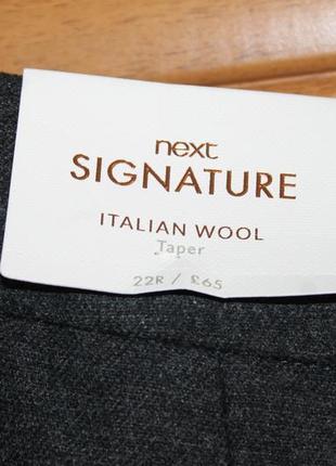 Штани з овчиною next italian wool 5xl3 фото