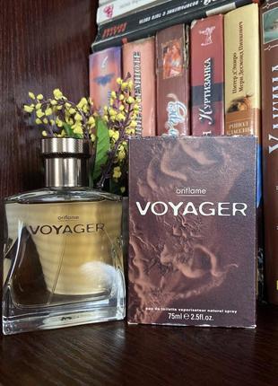 Раритет‼️ чоловіча туалетна вода voyager oriflame, 75мл