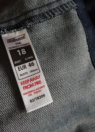 Тренч джинсовий піджак4 фото