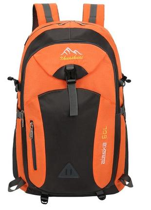 Рюкзак універсальний 60 л дорожній трекінговий спортивний туристичний текстиль для подорожей