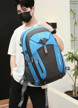 Рюкзак універсальний 60 л дорожній трекінговий спортивний туристичний текстиль для подорожей7 фото