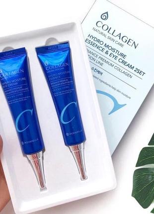 Зволожувальний крем навколо очей - enough collagen hydro moisture eye cream