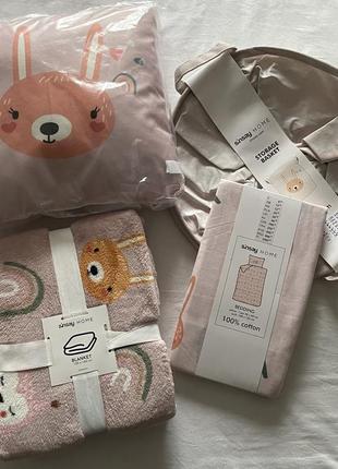 Класний подарунковий комплект