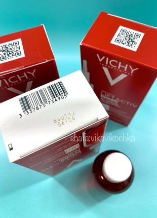 Vichy liftactiv secialist b3 serum сироватка5 фото