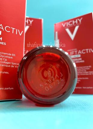 Vichy liftactiv secialist b3 serum сироватка7 фото