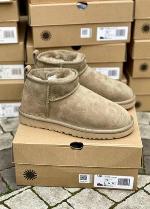 Уггі жіночі ugg ultra mini khaki