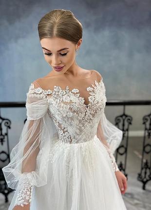 Весильное платье