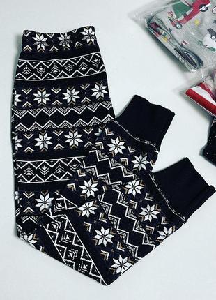 Нова підама джордж 4/5років