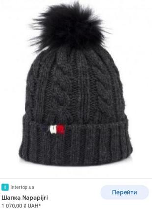 Распродажа! очень теплая шерстяная шапка от дорогого бренда качество! napapijri1 фото