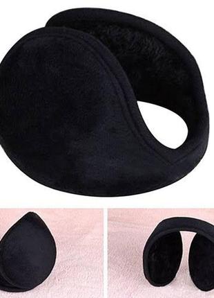 Теплі потиличні навушники/ головний убір/ вушка