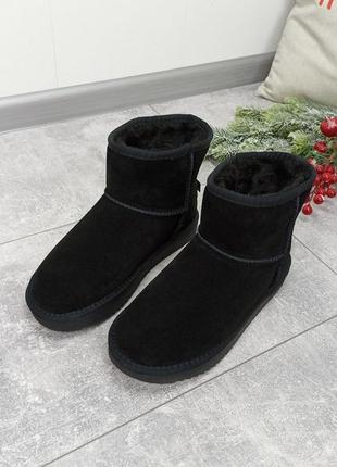 Угги itts ряд натуральная замша, угги низкие, замша