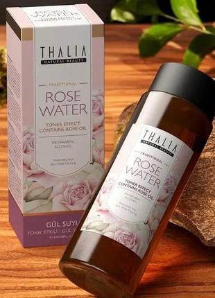 Натуральна трояндова вода thalia, 250 мл2 фото