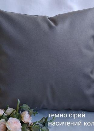 Декоративна темно сіра наволочка 40*40  для декора