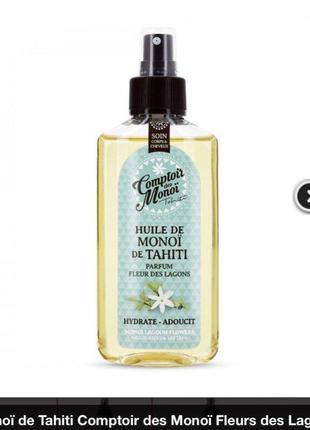 Парфумерна олія для тіла та волосся huile mono de tahiti comptoir des mono