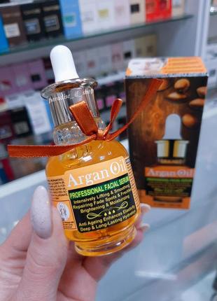 Сиворотка для обличчя argan oil 💫!