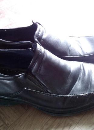 Шкіряні туфлі 29 см