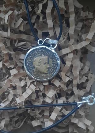 Дизайнерский кулон серебро 925 и старинная монета,денежный талисман,уникальное ексклюзивное украшение1 фото