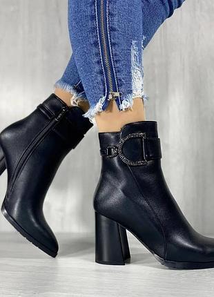 Зимние женские ботинки ботильоны